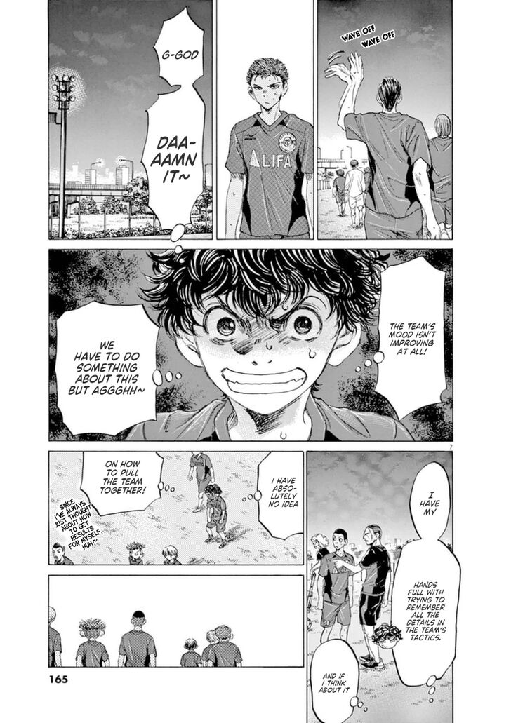 Ao Ashi, Chapter 92 image 07